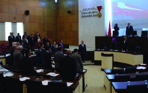 DULKADİROĞLU BELEDİYESİ ARALIK AYI MECLİS TOPLANTISI YAPILDI