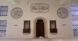 Milli İrade Meydanındaki Cami İbadete Açılıyor