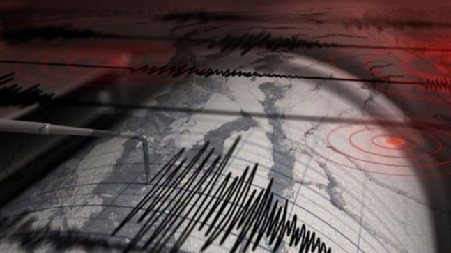 Kahramanmaraş Pazarcık’ta 4.5 büyüklüğünde deprem!