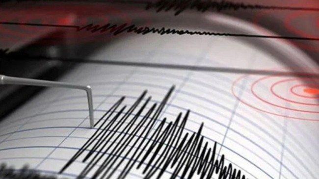 Kahramanmaraş’ta 4.5 büyüklüğünde deprem!