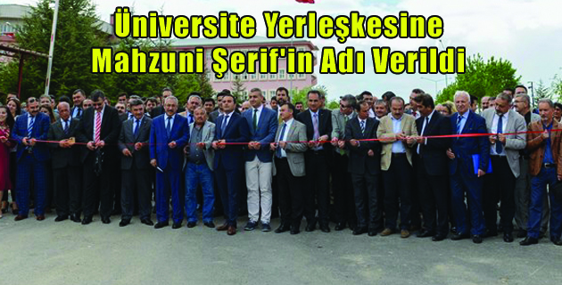 Üniversite Yerleşkesine Mahzuni Şerif’in Adı Verildi