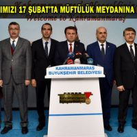 ERKOÇ TÜM HALKIMIZI 17 ŞUBAT’TA MÜFTÜLÜK MEYDANINA DAVET EDİYORUZ