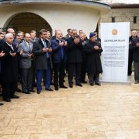 KSÜ, Adını Gururla Taşıdığı Sütçü İmam’ı Dualarla Andı