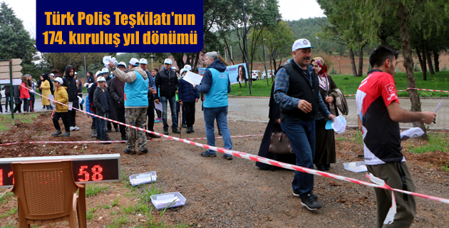 Türk Polis Teşkilatı’nın 174. kuruluş yıl dönümü