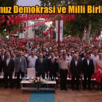 15 Temmuz Demokrasi ve Milli Birlik Günü