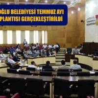 DULKADİROĞLU BELEDİYESİ TEMMUZ AYI MECLİS TOPLANTISI GERÇEKLEŞTİRİLDİ