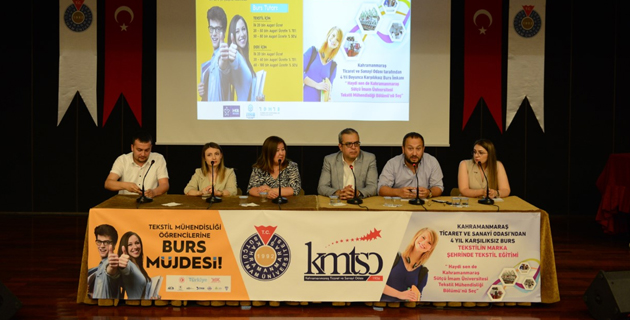 KSÜ Tekstil Mühendisliği Tanıtım Toplantısı Gerçekleştirildi