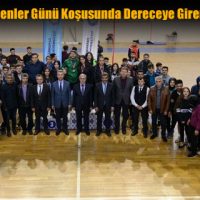 24 Kasım Öğretmenler Günü Koşusunda Dereceye Girenlere Ödül Verildi
