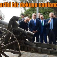 Ünal Tarihi bir dokuyu canlandırıyoruz