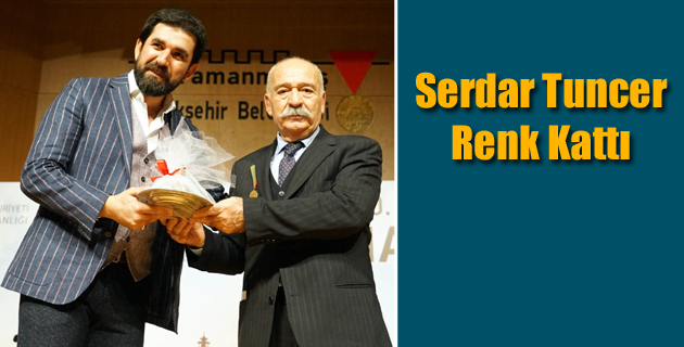 Serdar Tuncer Renk Kattı