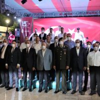 15 Temmuz Demokrasi ve Milli Birlik Günü