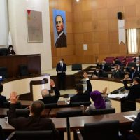 Büyükşehir Meclisi Toplandı