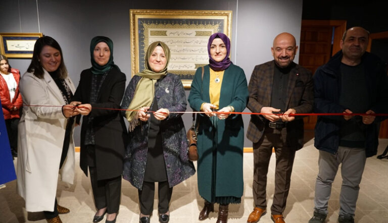 Kahramanmaraş’ta Hüsni Hat Sergisi Açıldı
