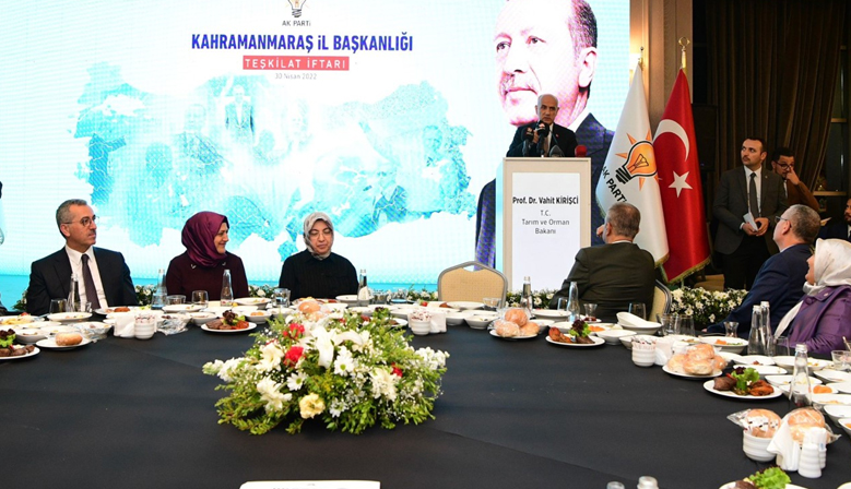 Kahramanmaraş AK Parti Vefa Programı Gerçekleştirdi