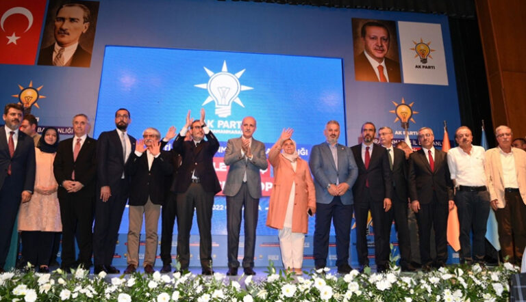 “2023 Hedeflerimize Liderimizin İzinden Emin Adımlarla Yürüyoruz”