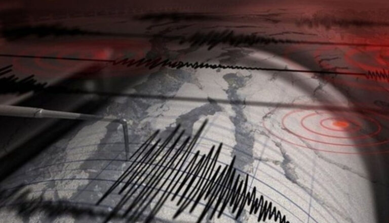 Kahramanmaraş Pazarcık’ta 4.5 büyüklüğünde deprem!