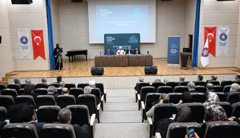 “Afet ve Buhranlar Anında Alimlerin Sorumluluğu” Konulu Çalıştay KSÜ Ev Sahipliğinde Gerçekleştirildi