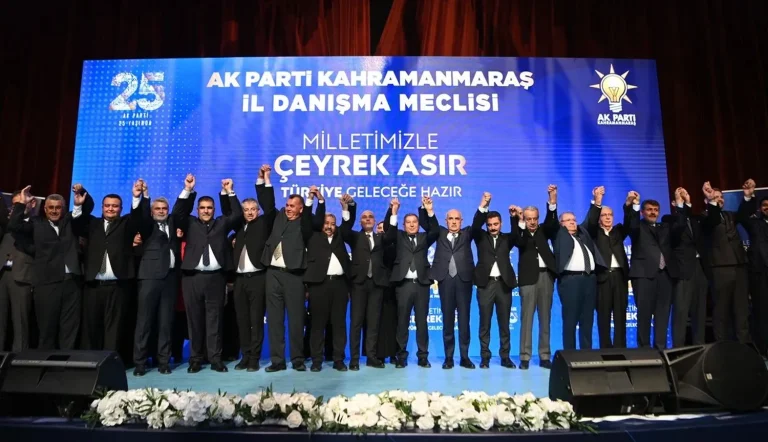 AK Parti Kahramanmaraş Genişletilmiş İl Danışma Meclisi Toplantısı Yapıldı